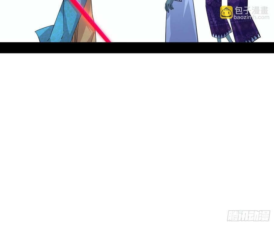 欺男霸女西岚薇79