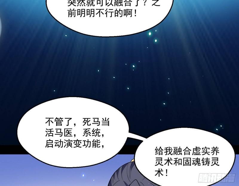 青儿的逆袭57