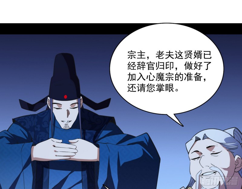 百密一疏84