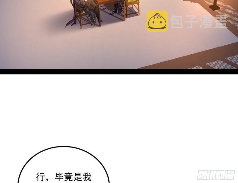 如何拒绝一个女人的求欢99