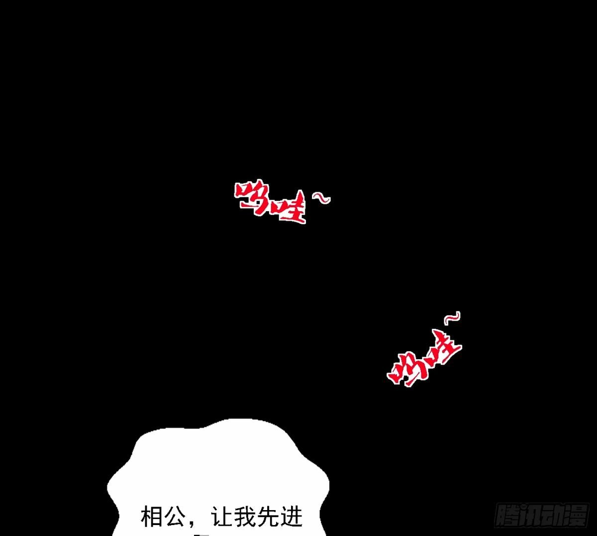 再次双赢34