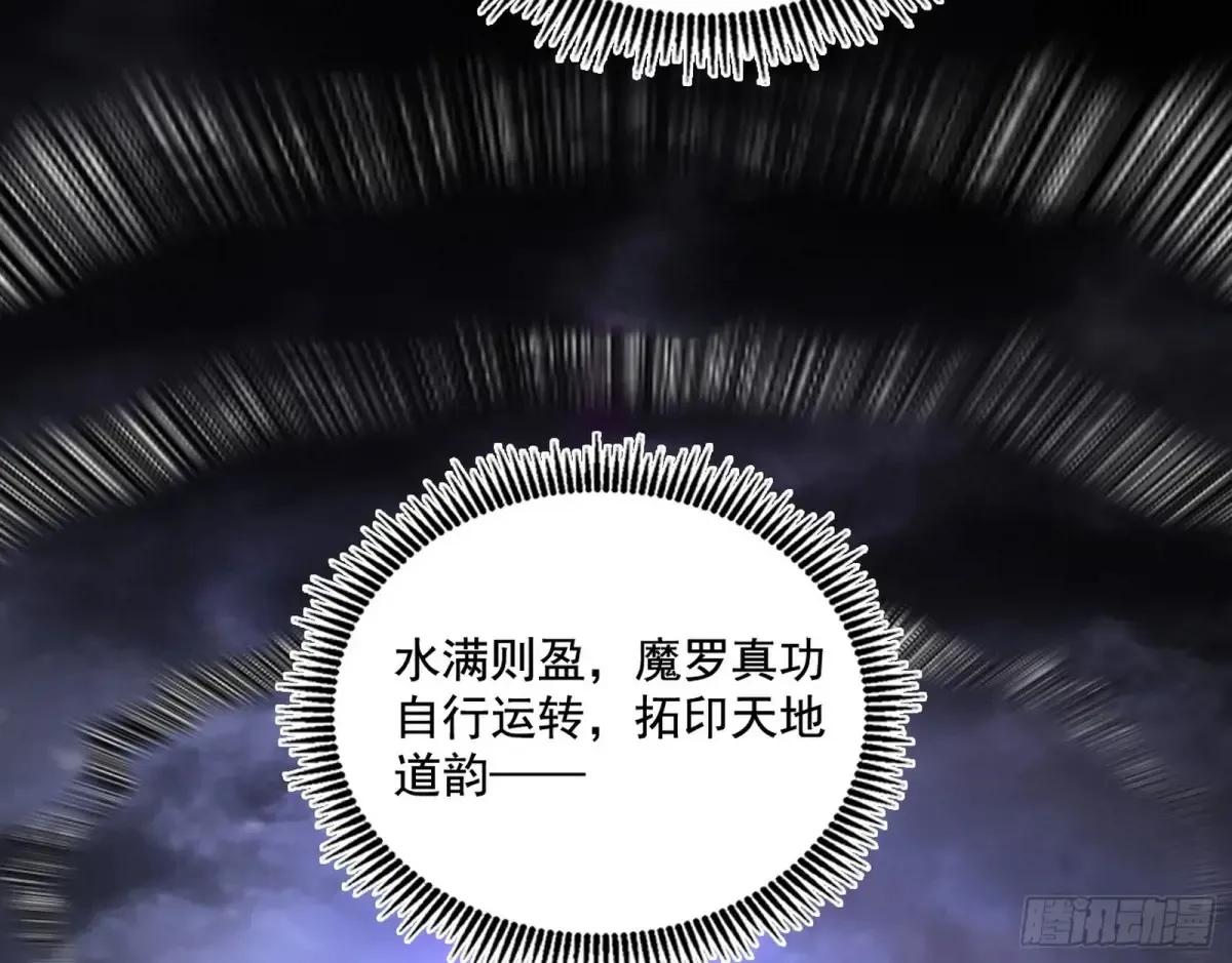 惨遭群殴的谢焱152