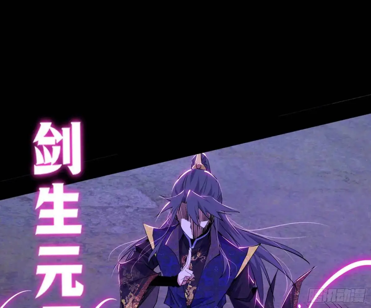 花间元灵在大唐的首秀125
