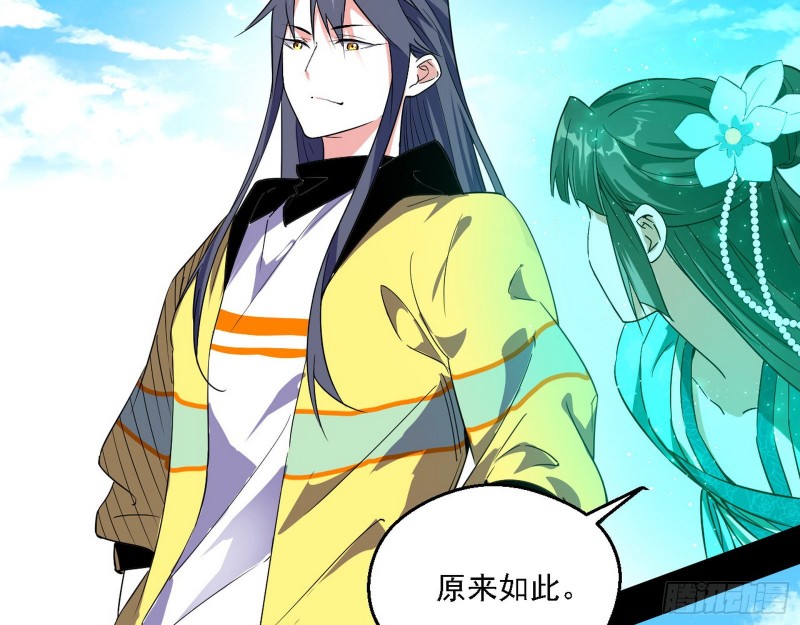 二天一心流23