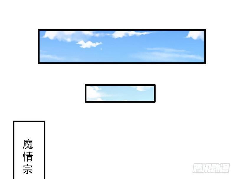 木秀于林风必摧之26