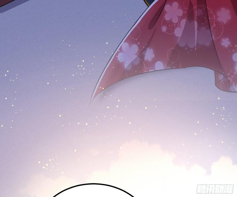 惊虹遁和无字经6