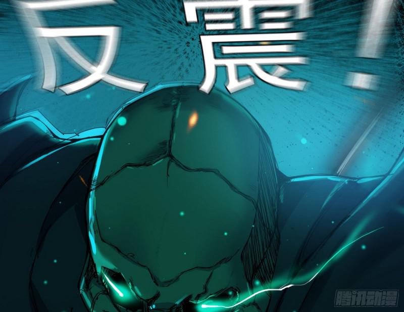 女鬼，速来助我修行！67