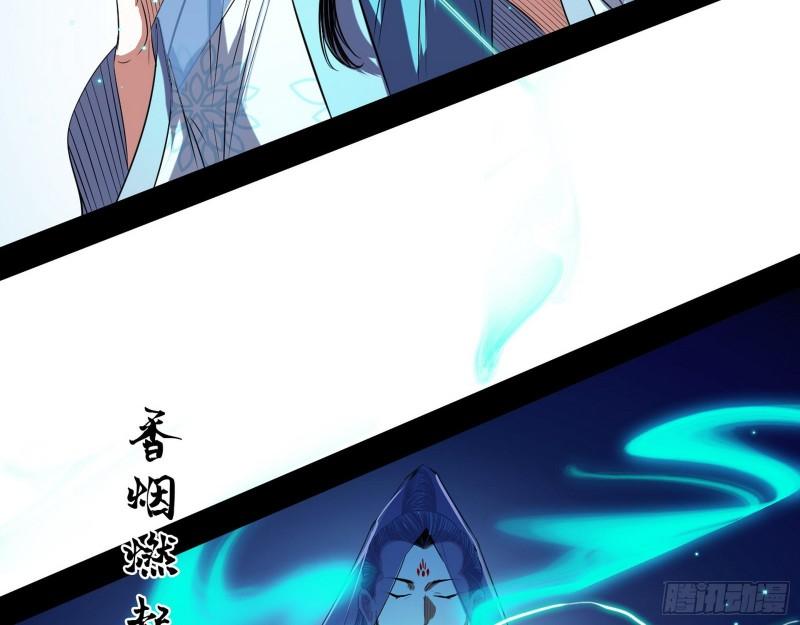人生八苦40