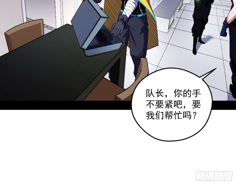 登门拜访37