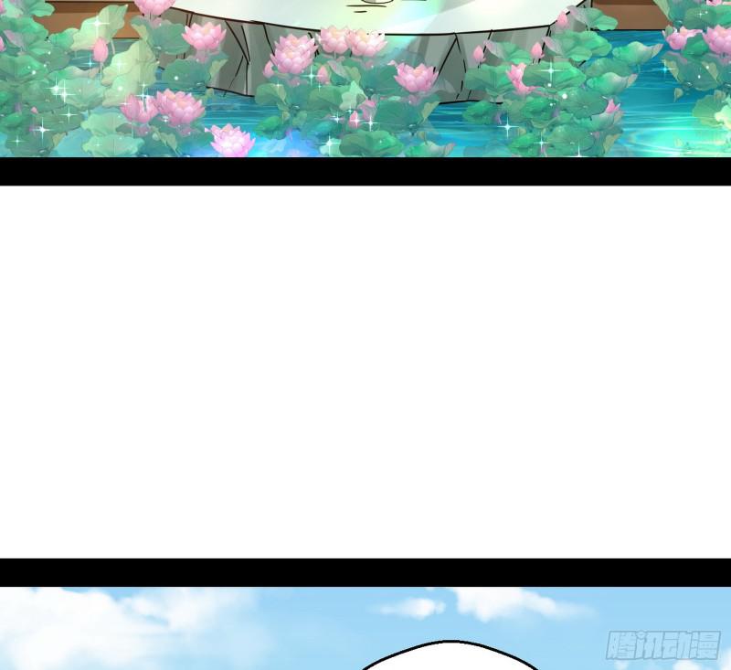 六欲心魔诀3