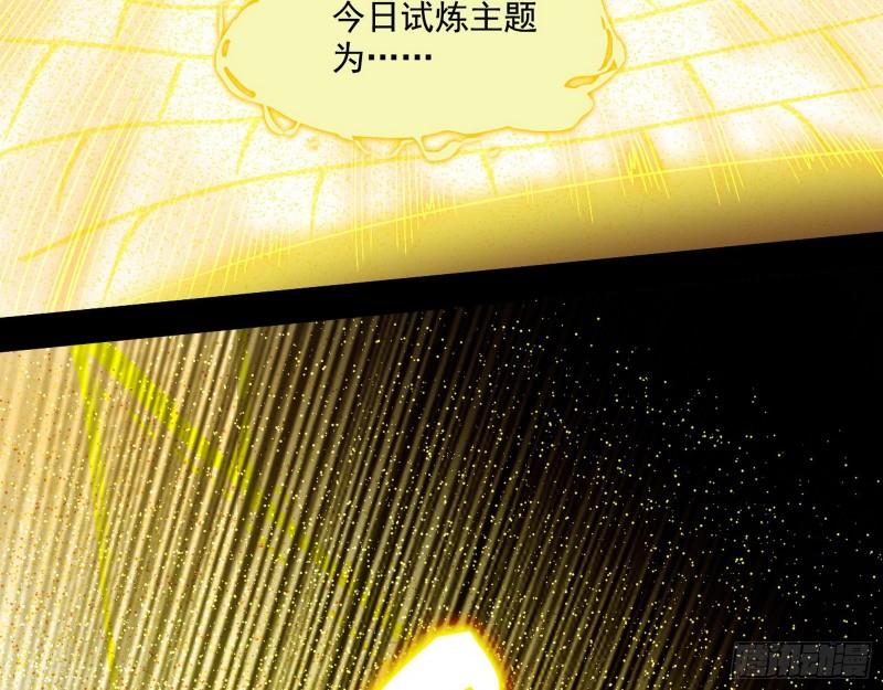 人生八苦50