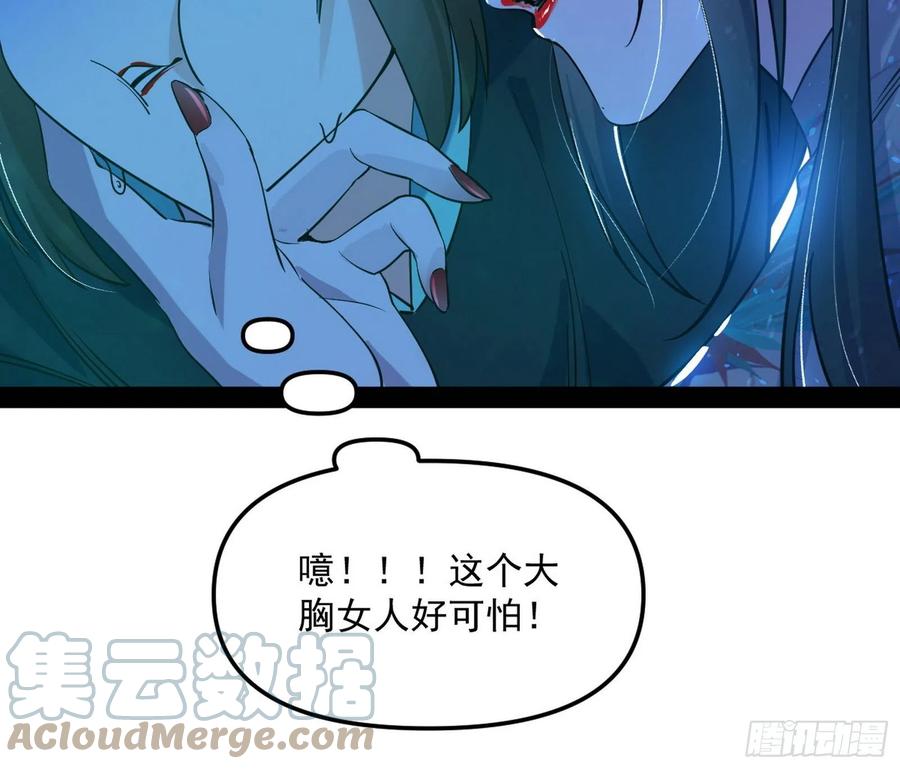 流氓青儿在线除衣16