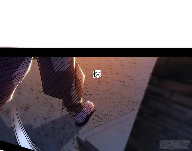 福音使马甲大派送48
