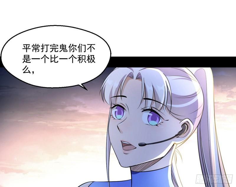 青儿的逆袭12