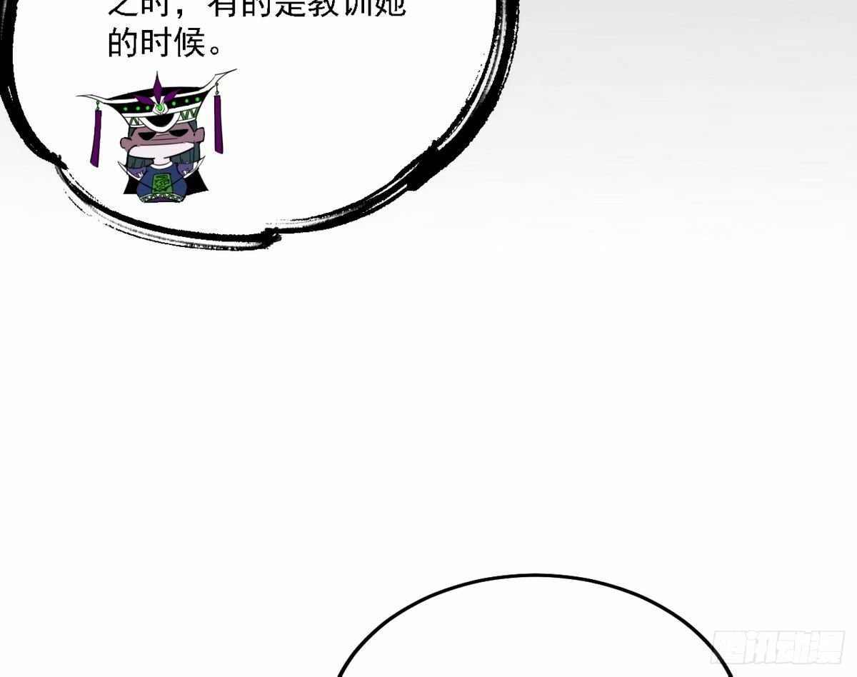 天纵之资颜如玉19