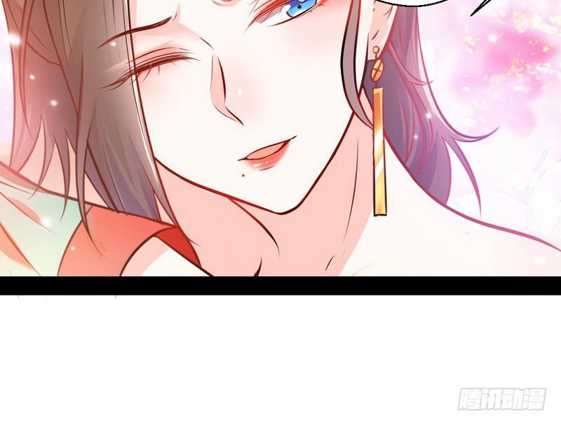 生怕情多累美人136