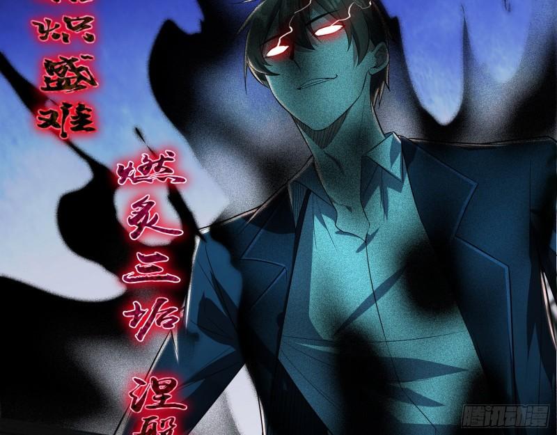 最后一战 盆满钵满101