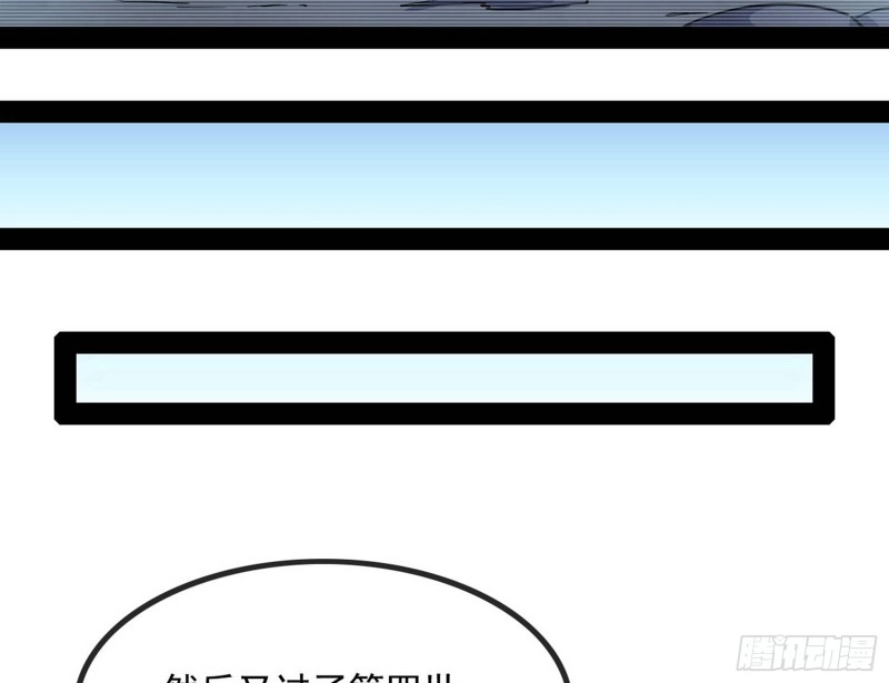 相濡以沫，不如相忘于江湖38