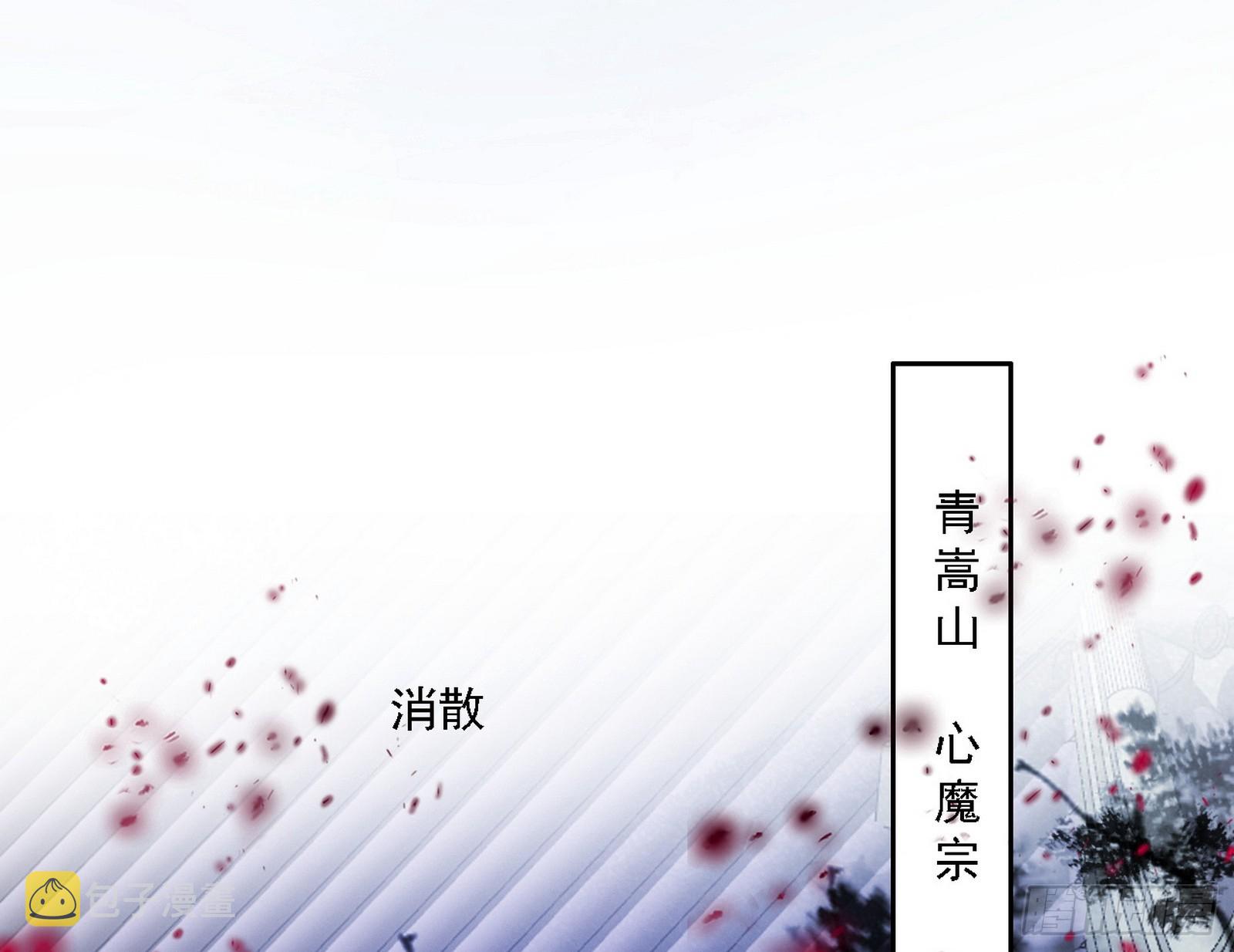 暗流涌动72