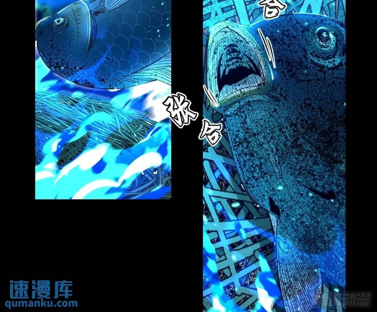 天魔取悦法的前置仪轨49
