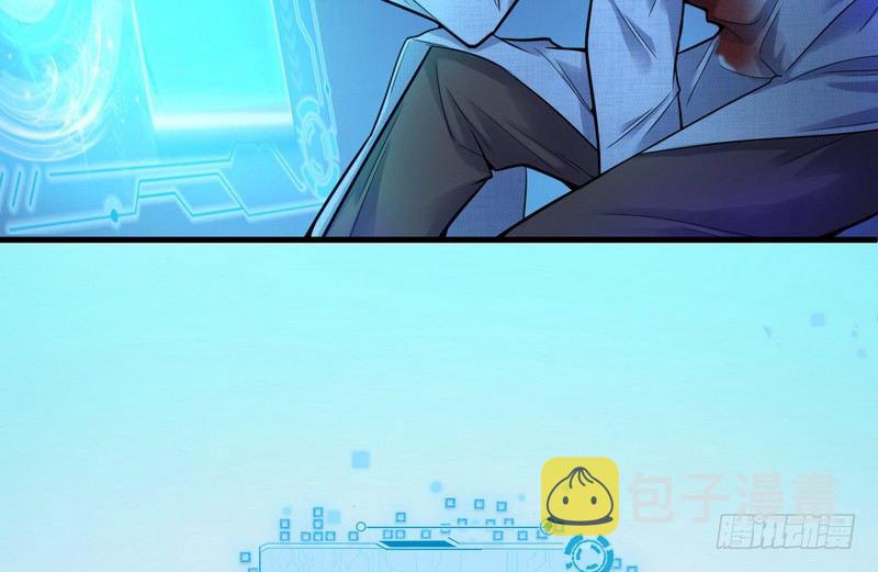 干明世界32