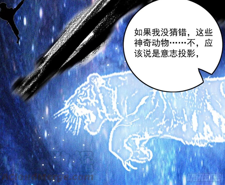 第一场，速胜！152