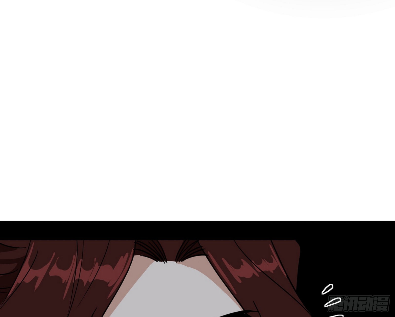葛异之谜120