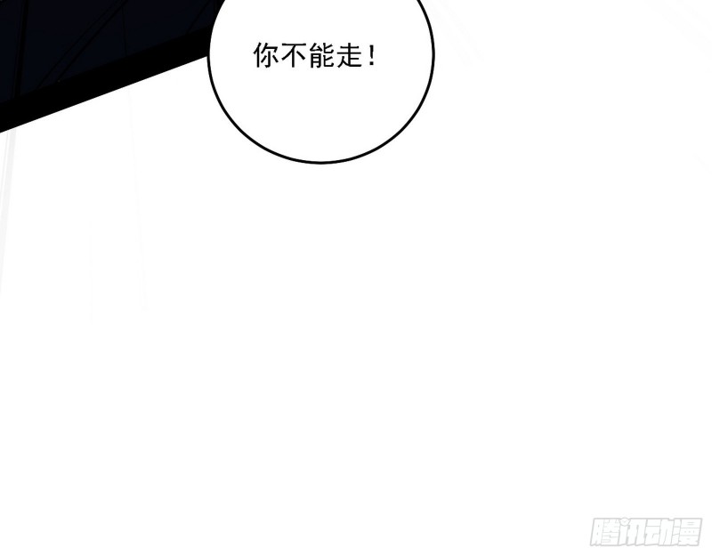 翻脸21