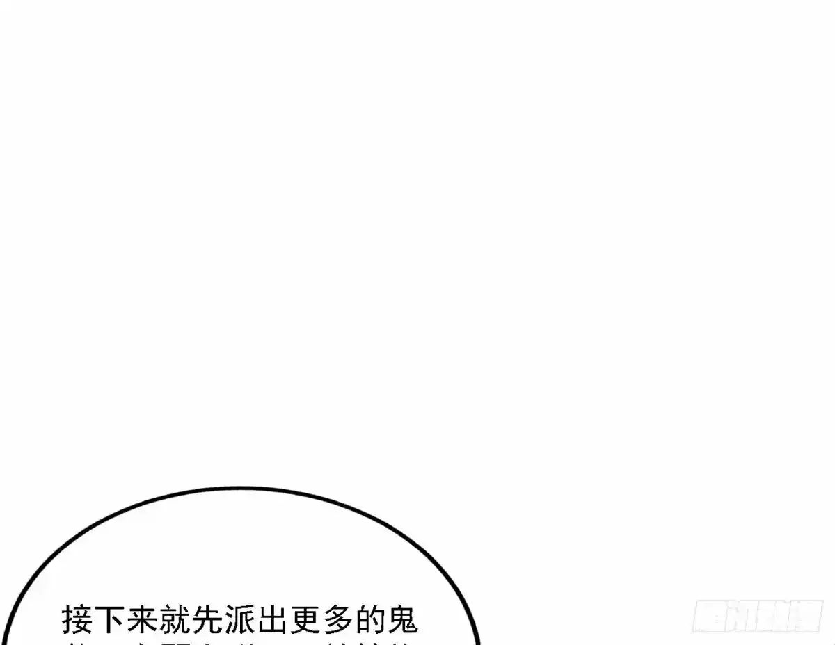 惊不惊喜，意不意外 【二更】137