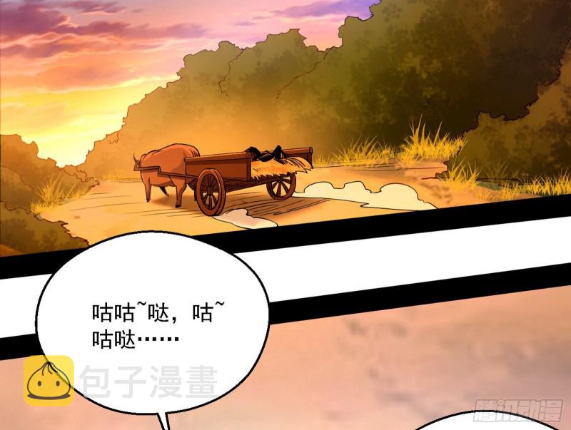 柳暗花明116