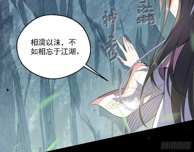 柳暗花明89