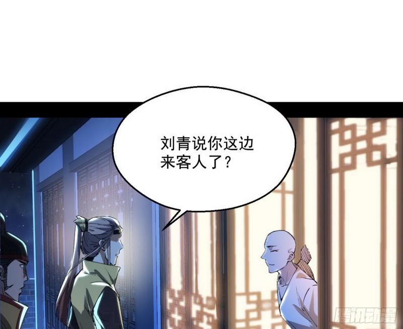 青儿暴露65