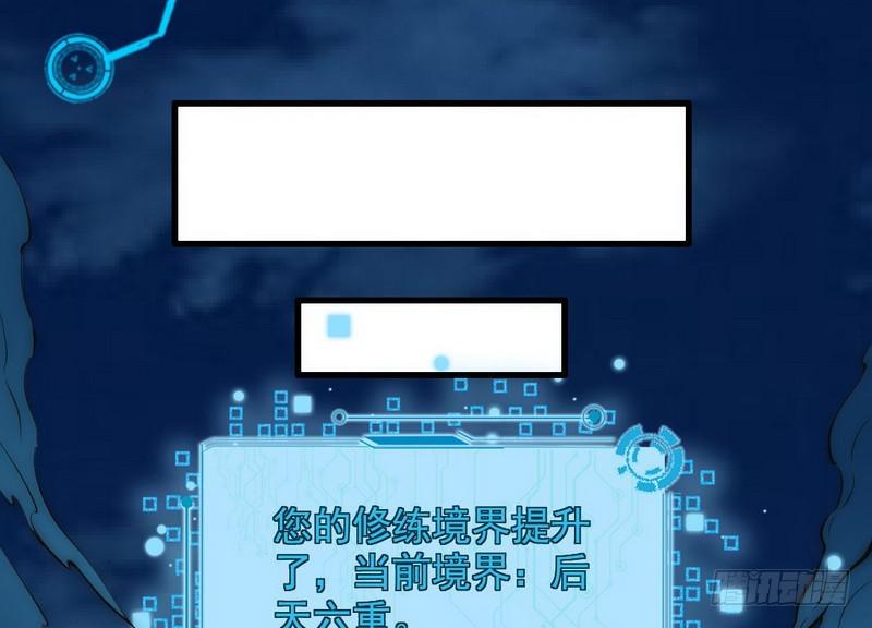 我已经无敌啦！137