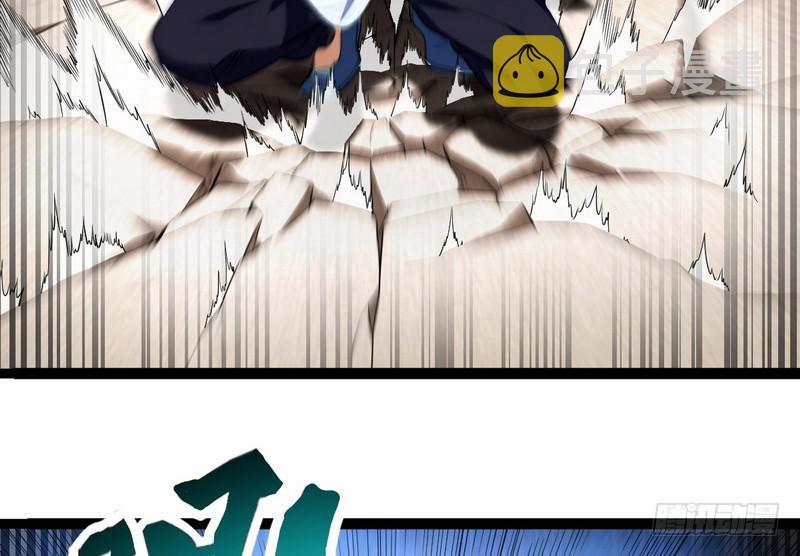 武道之神35