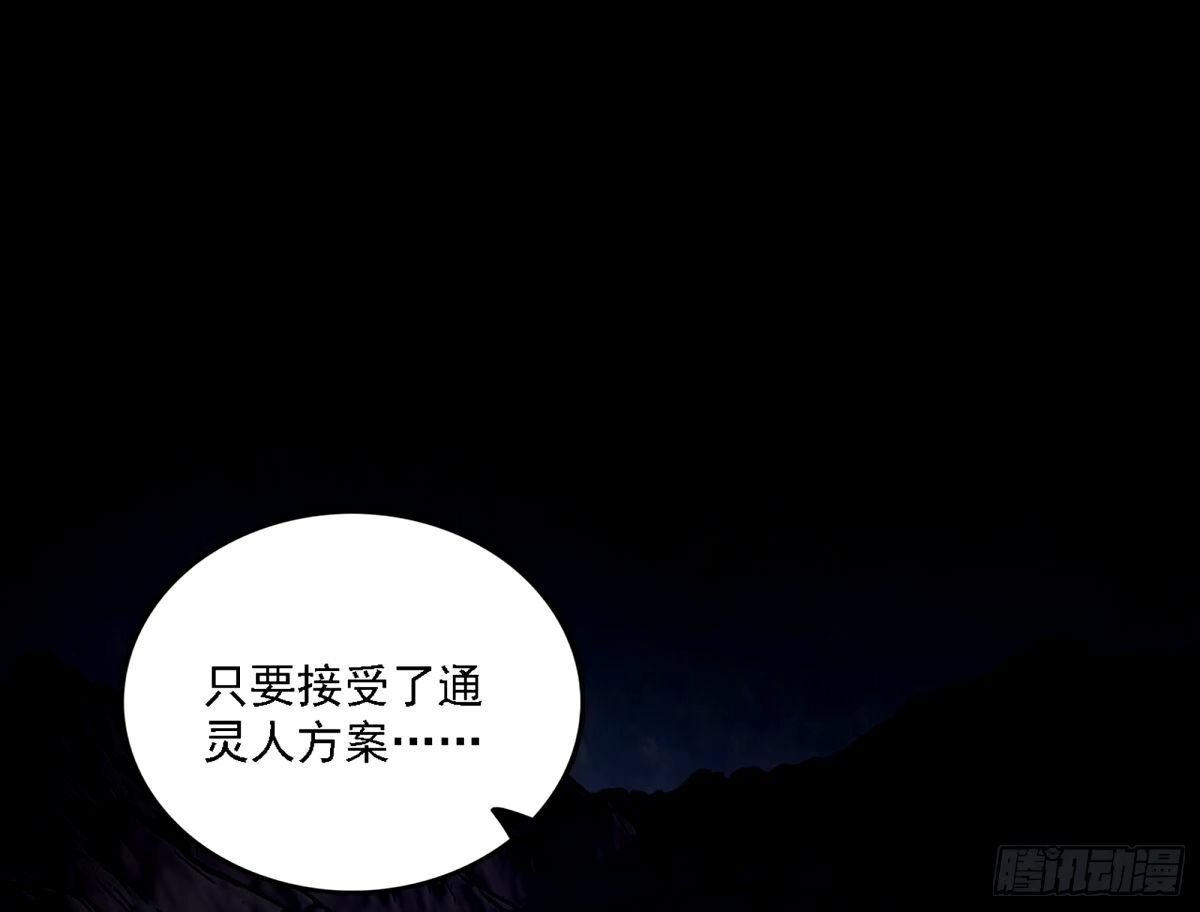 再次双赢21