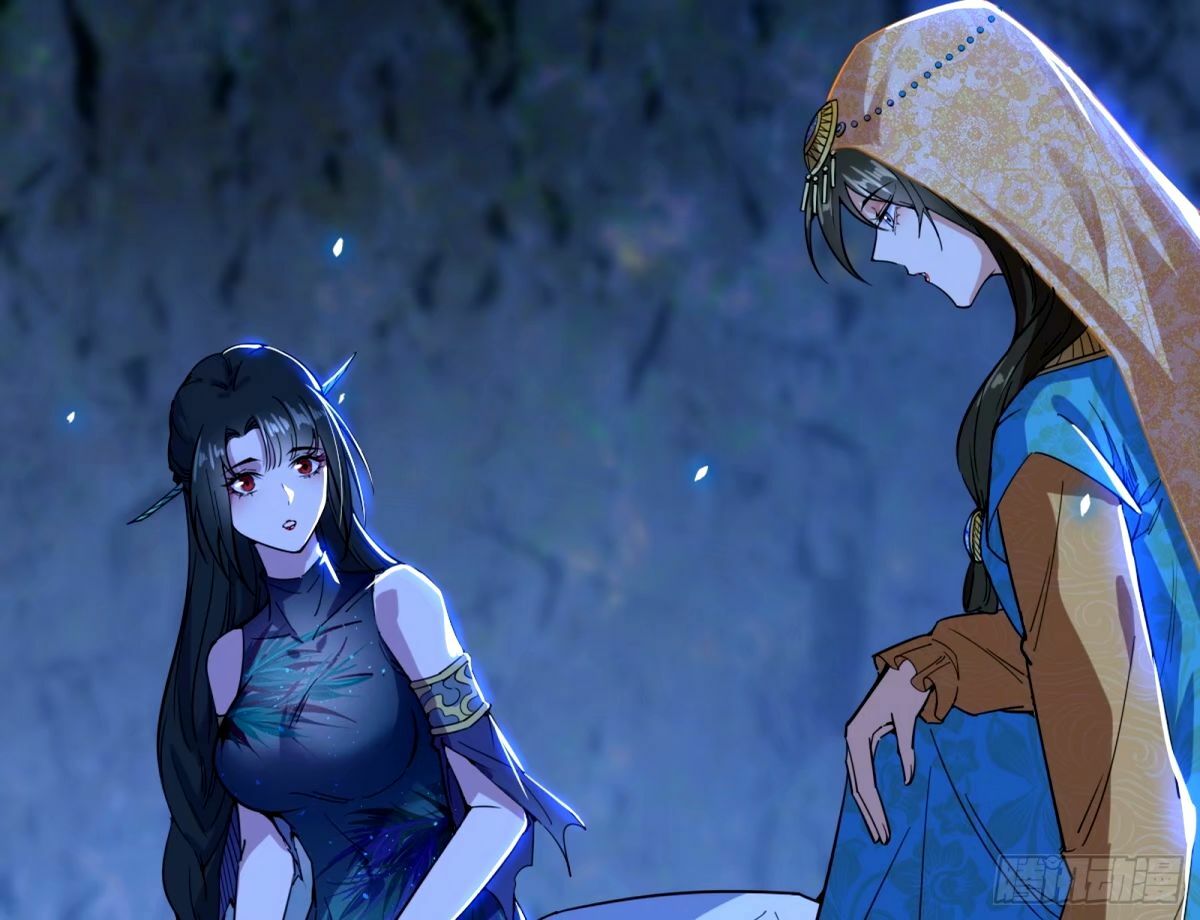 颜如玉的身世 【四更】125