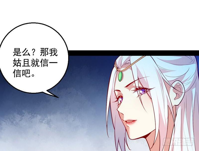 木秀于林风必摧之62