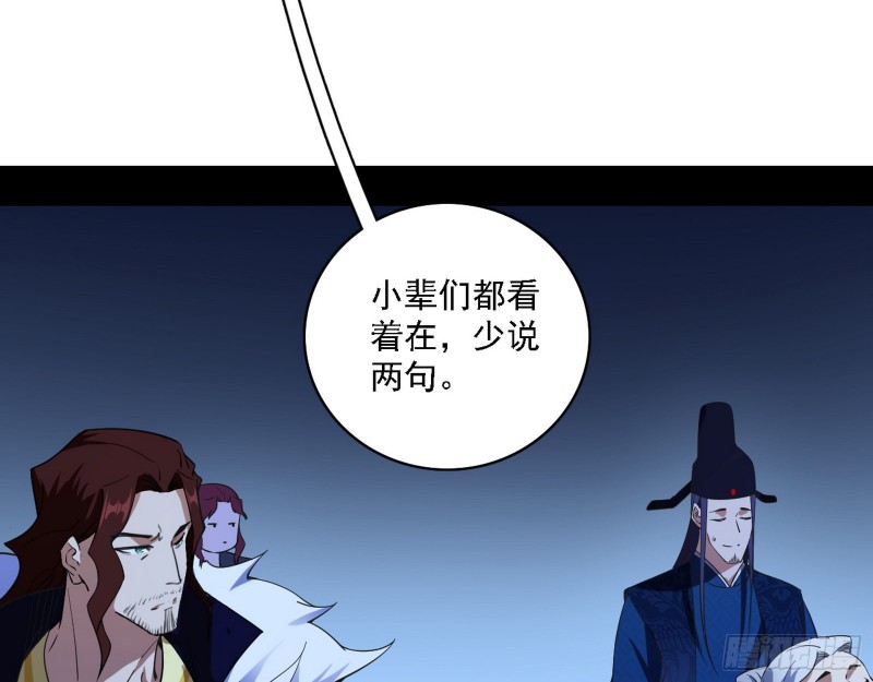 百密一疏81