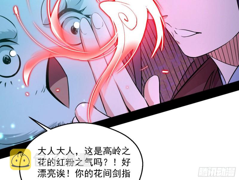 柳暗花明126