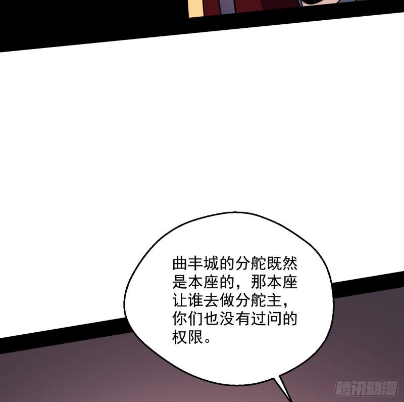 论功行赏125