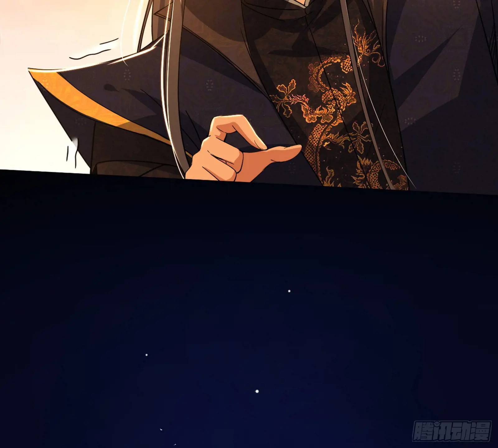 谢染的修行41
