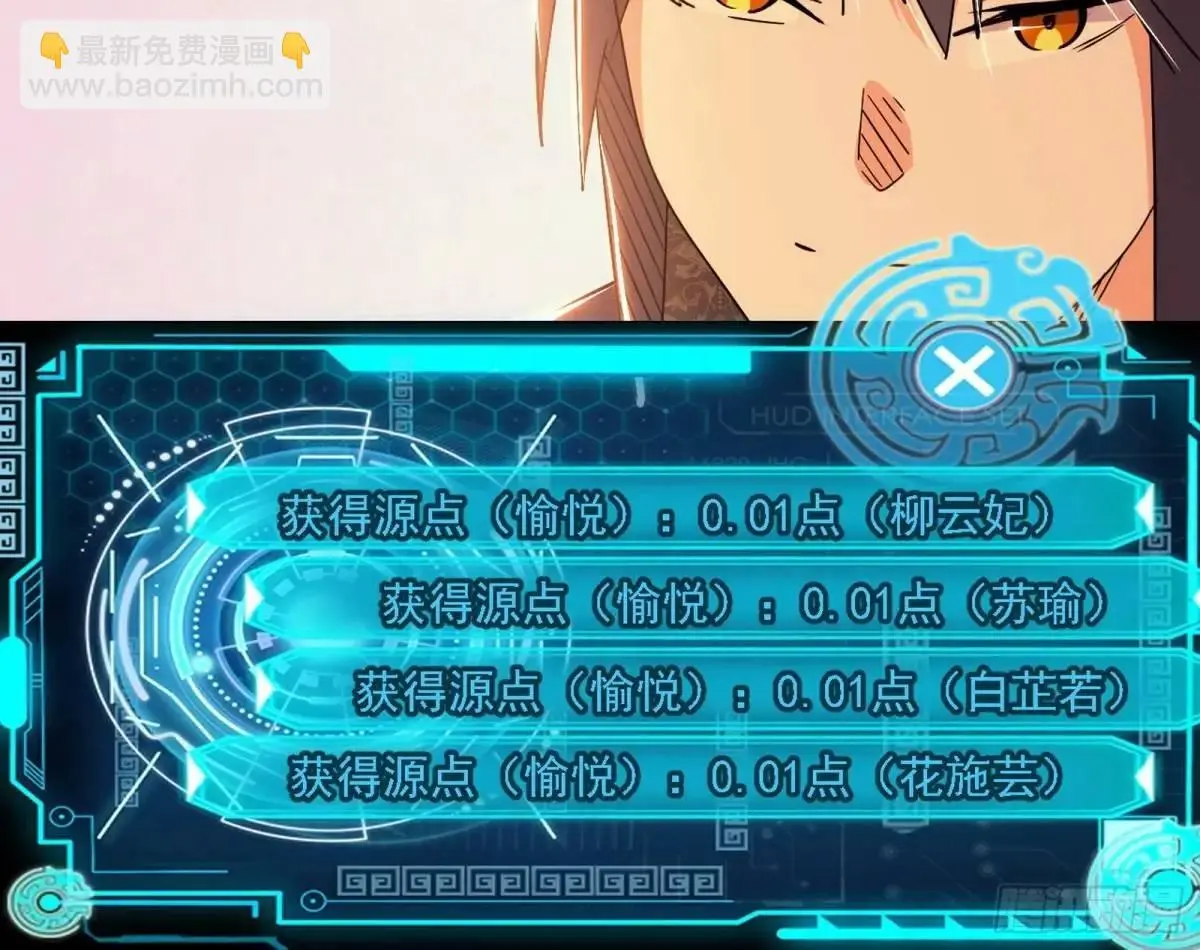 顾望馆89