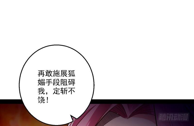 开门，查水表30