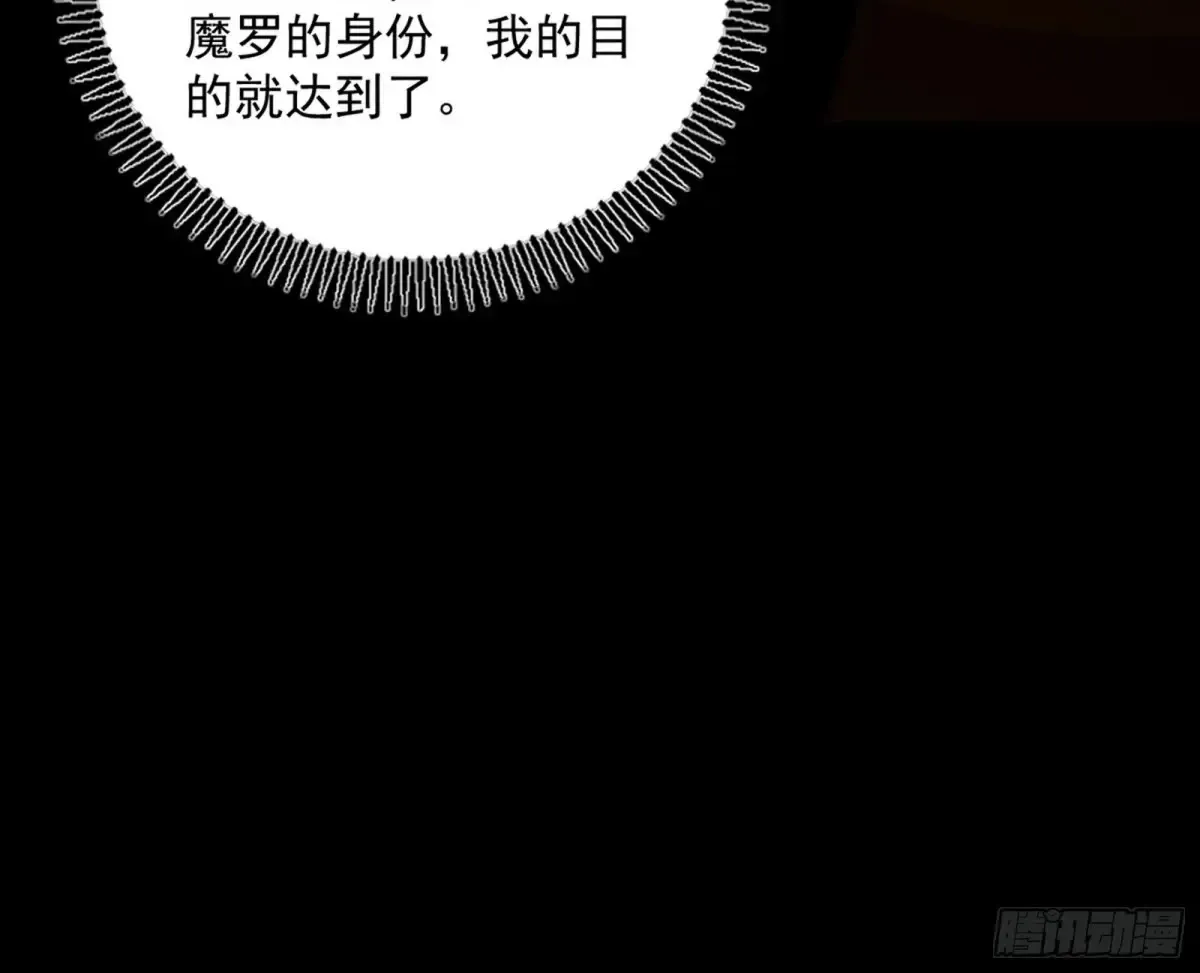 惨被当鸡的谢焱23
