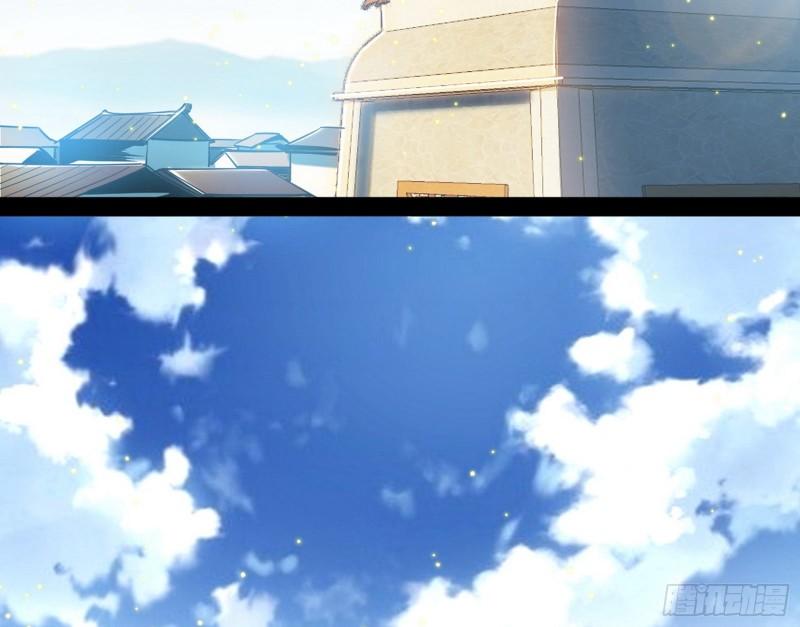 神秀登场109