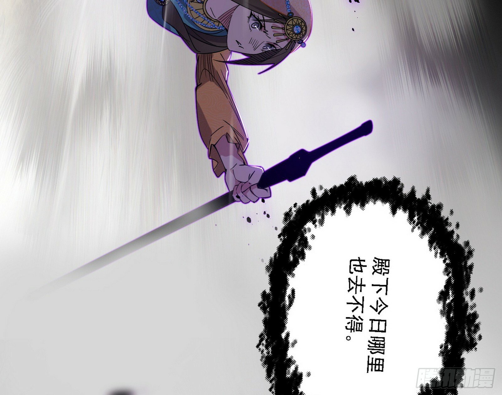 永远在作死的谢焱130