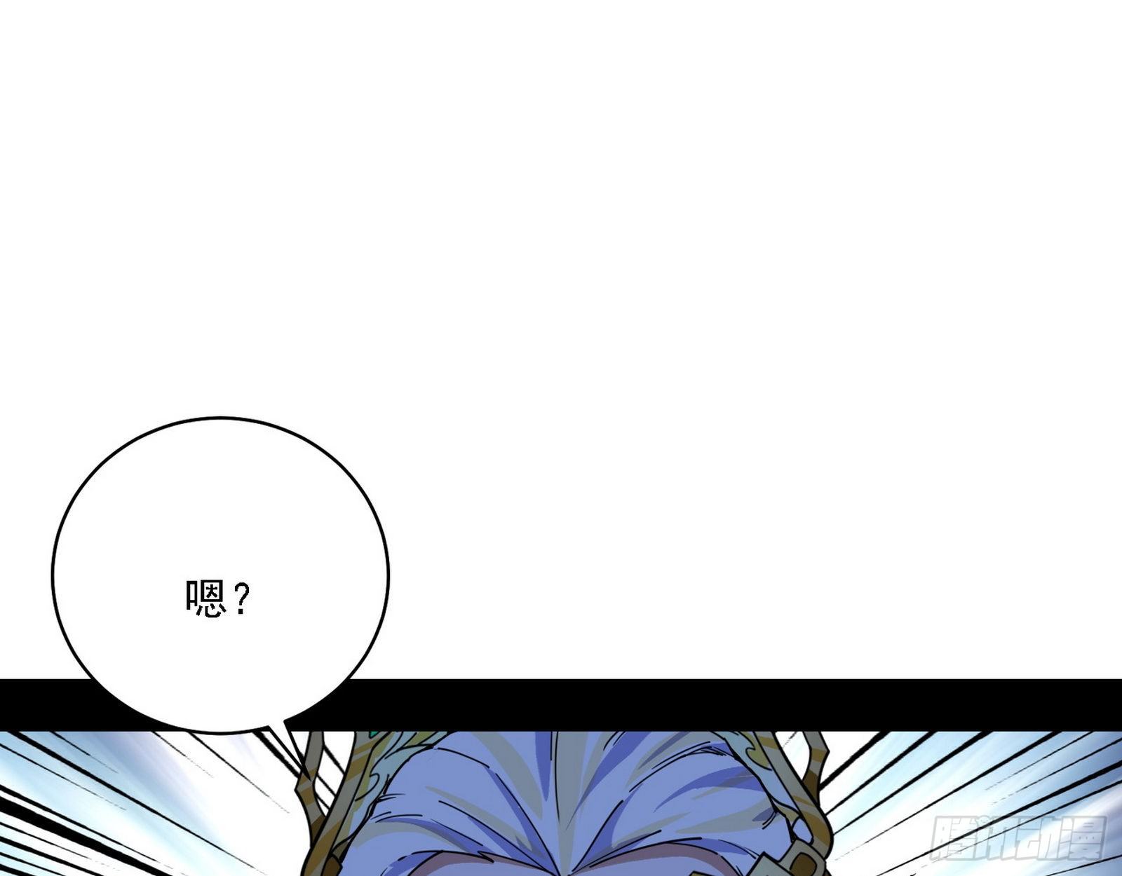 发现真相22