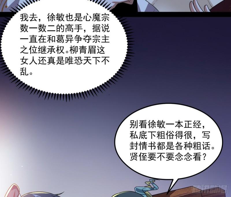 如何拒绝一个女人的求欢69