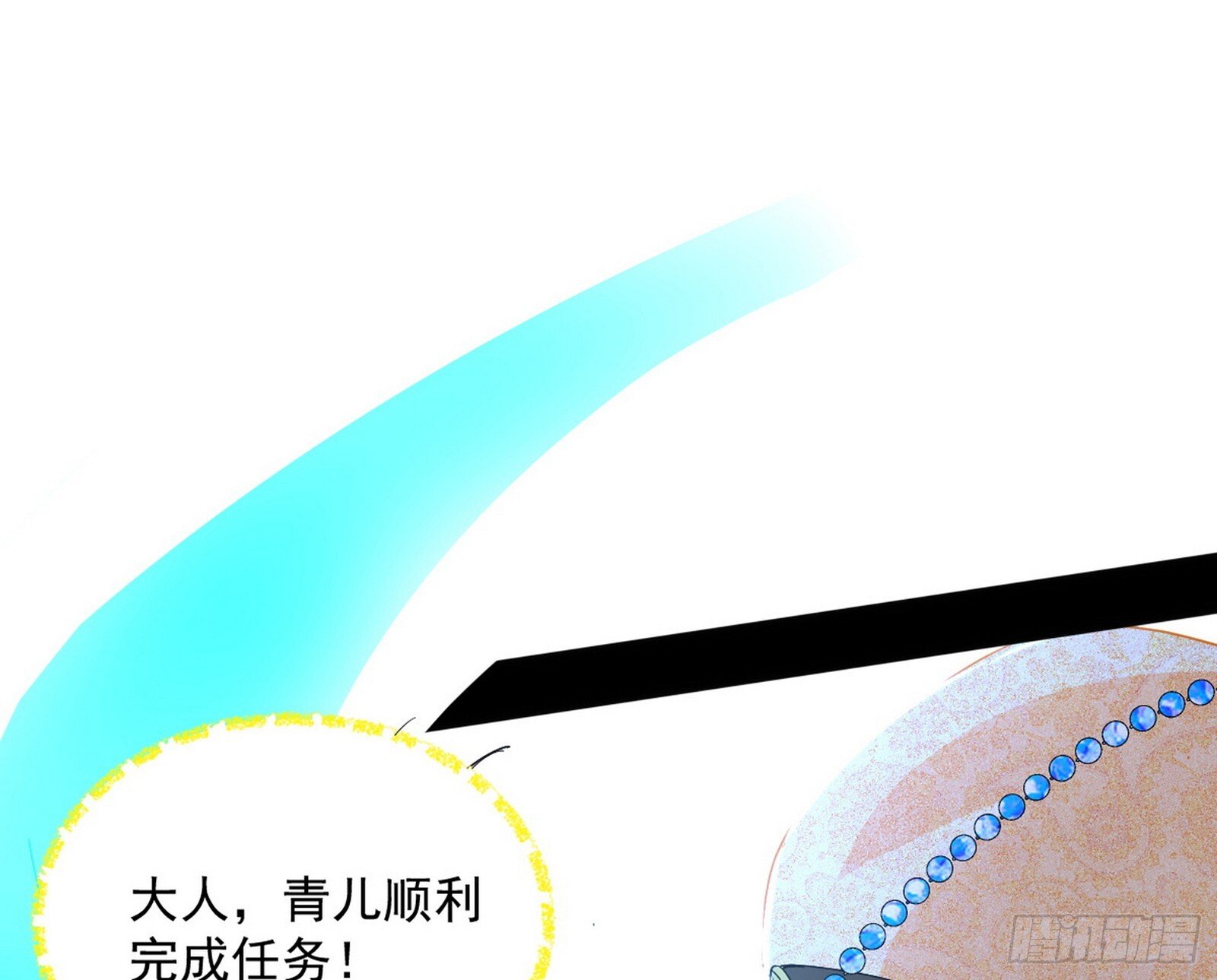 难料之敌，意外之助6