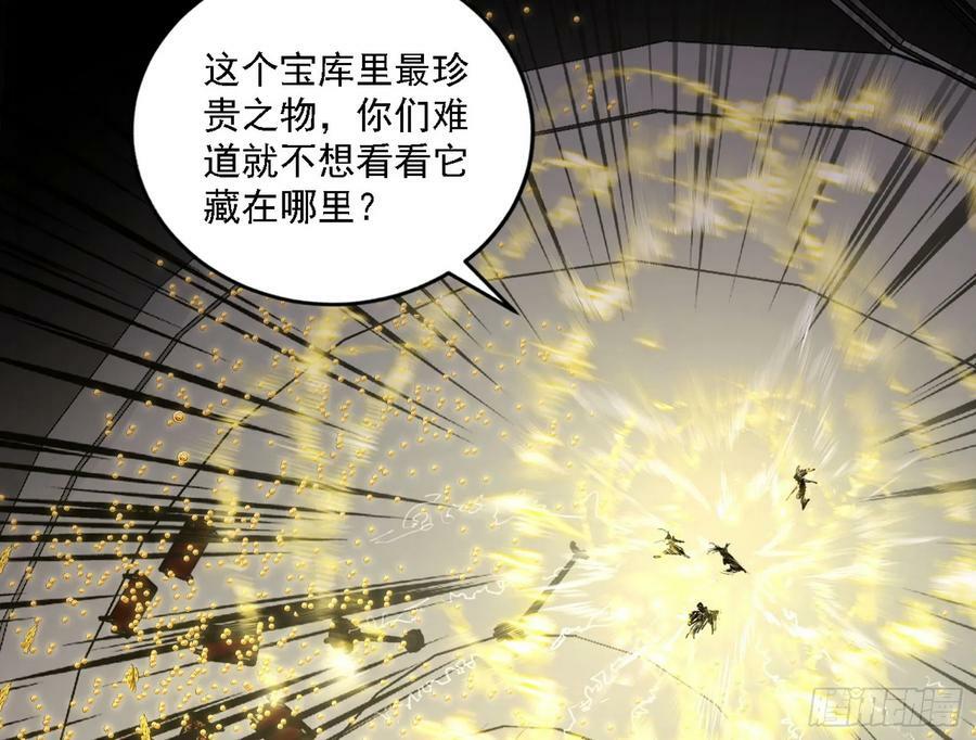 宁杀错不放过37